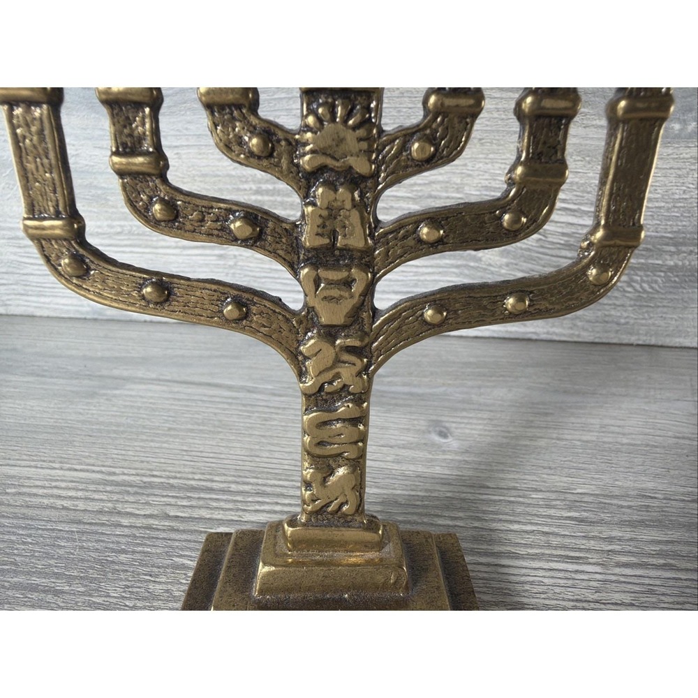 Vtg Brass Menorah Judaism 7 Branch Arms 5" x 4" Hen-Holon Israel Hanukkah - Picture 5 of 10